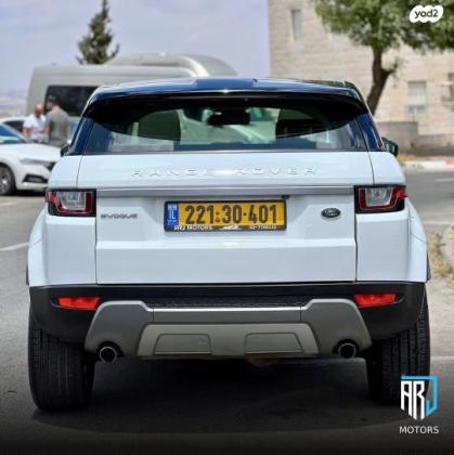 לנד רובר ריינג' רובר איווק 4X4 PET SE אוט' בנזין 2.0 (240 כ''ס) בנזין 2018 למכירה בחולון