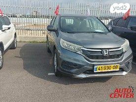 הונדה CR-V 4X4 Comfort אוט' 2.0 (155 כ"ס) בנזין 2016 למכירה ב