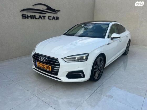 אאודי A5 Sportback Luxury אוט' 2.0 (190 כ"ס) בנזין 2017 למכירה בחיפה