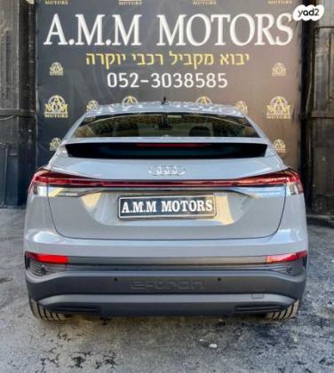 אאודי E-tron Q4 SportBack 35 Premium אוט' חשמלי (170 כ''ס) חשמלי 2023 למכירה בראשון לציון