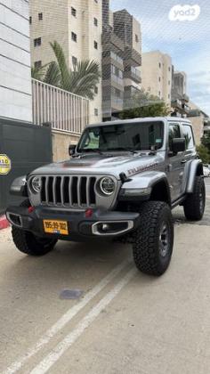 ג'יפ / Jeep רנגלר קצר 4X4 Rubicon אוט' 3.6 (285 כ''ס) ק' 3 בנזין 2020 למכירה באשקלון