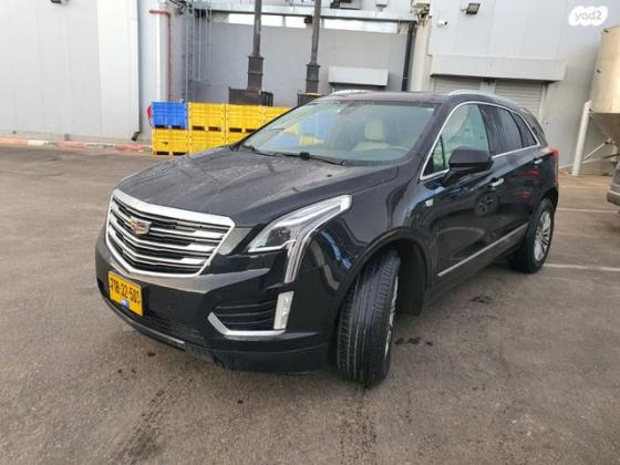 קאדילק XT5 Luxury אוט' 3.6 (310 כ"ס) בנזין 2019 למכירה בבאר שבע