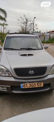 יונדאי טאראקן 4X4 GLS אוט' דיזל 5 מק' 2.9 (165 כ''ס) דיזל 2005 למכירה בבני עי"ש