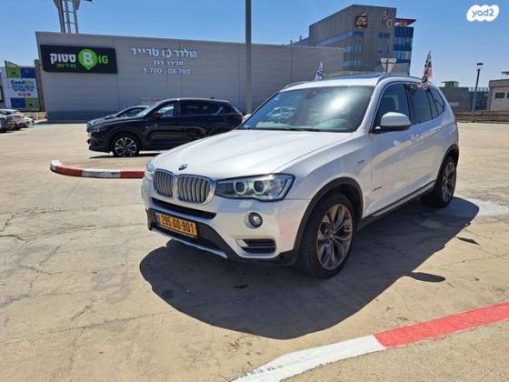 ב.מ.וו X3 4X4 XDRIVE28I Luxury אוט' 2.0 (245 כ''ס) בנזין 2017 למכירה בעפולה