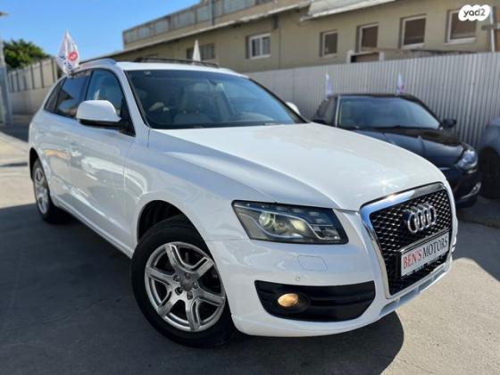 אאודי Q5 4X4 Luxury אוט' 2.0 (211 כ''ס) בנזין 2012 למכירה בנתניה