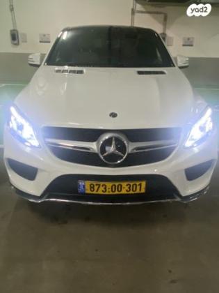 מרצדס GLE קופה 4X4 GLE350D Coupe AMG אוט' דיזל 3.0 (258 כ''ס) דיזל 2020 למכירה בקרית עקרון