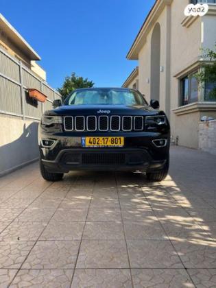 ג'יפ / Jeep גרנד צ'ירוקי 4X4 Laredo אוט' 5 מק' 3.6 (286 כ''ס) בנזין 2018 למכירה בחדרה