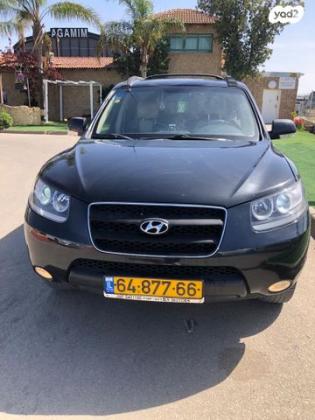 יונדאי סנטה פה 4X4 Executive אוט' דיזל 7 מק' 2.2 (197 כ''ס) דיזל 2009 למכירה בבאר שבע