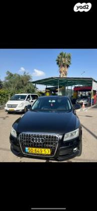 אאודי Q5 4X4 Luxury אוט' 2.0 (225 כ"ס) בנזין 2014 למכירה בעספיא