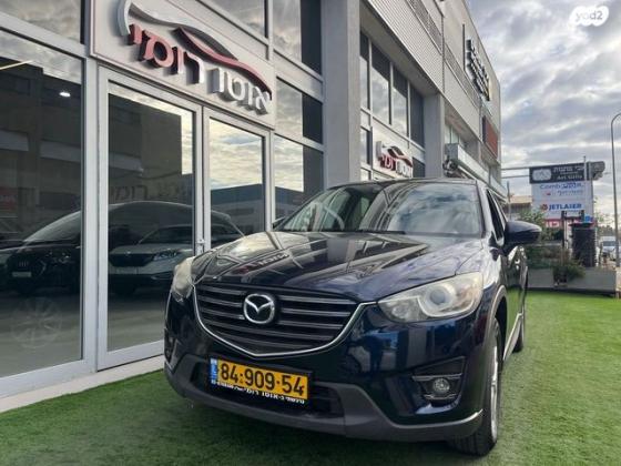 מאזדה CX-5 4X2 Executive אוט' 5 דל' 2.0 (165 כ"ס) בנזין 2015 למכירה בראשון לציון