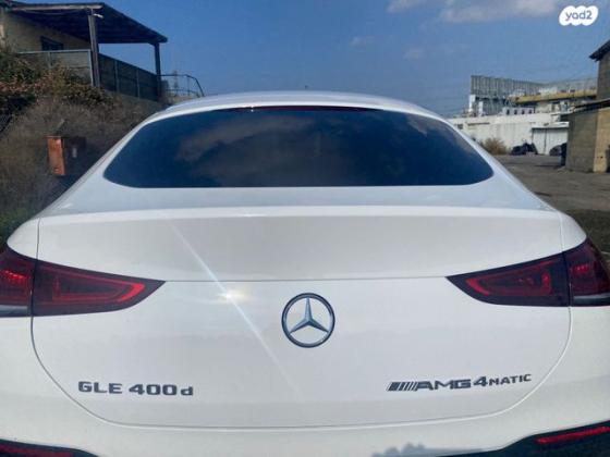 מרצדס GLE קופה 400D 4M Coupe AMG Plus אוט' דיזל 2.9 (330 כ''ס) ק1 דיזל 2022 למכירה באשדוד