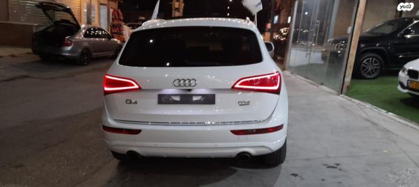 אאודי Q5 4X4 Luxury אוט' 2.0 (230 כ"ס) בנזין 2016 למכירה באום אל פחם