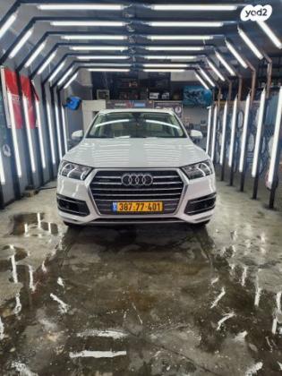 אאודי Q7 4X4 Limited אוט' דיזל 7 מק' 3.0 (272 כ''ס) דיזל 2018 למכירה בחיפה