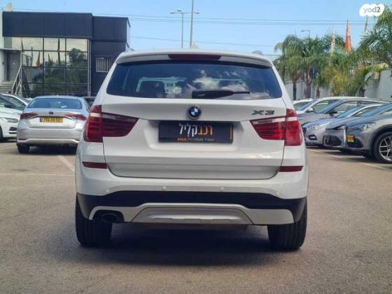 ב.מ.וו X3 4X4 XDRIVE20I X-Line אוט' 2.0 (184 כ''ס) בנזין 2015 למכירה בחיפה