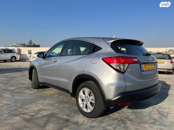 הונדה HR-V Comfort אוט' 1.5 (131 כ"ס) בנזין 2020 למכירה בחולון