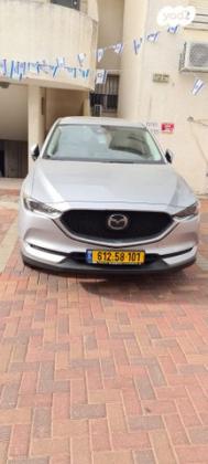 מאזדה CX-5 4X2 Executive אוט' 4 דל' 2.0 (165 כ"ס) בנזין 2020 למכירה בשוהם