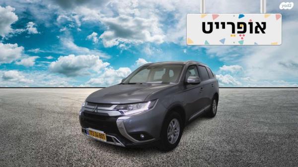 מיצובישי אאוטלנדר Intense אוט' 7 מק' 2.0 (150 כ"ס) בנזין 2019 למכירה ב