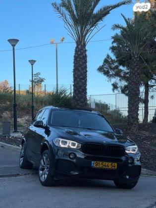 ב.מ.וו X5 4X4 XDRIVE30D Luxury אוט' דיזל 5 מ' 3.0 (258 כ''ס) דיזל 2016 למכירה באכסאל