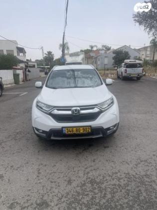 הונדה CR-V 4X4 Elegance אוט' 1.5 (193 כ''ס) בנזין 2021 למכירה בעפולה