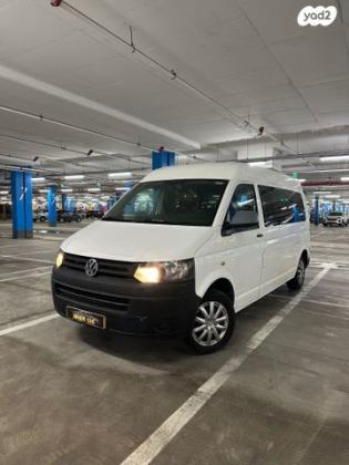 פולקסווגן טרנספורטר מסחרי/נוסעים Kombi ארוך אוט' דיזל 2 מק' 3 דל' 2.0 (140 כ"ס) דיזל 2014 למכירה באשדוד