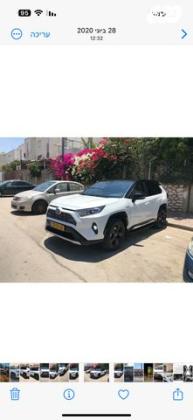 טויוטה RAV4 הייבריד E-motion הייבריד אוט' 2.5 (178 כ''ס) בנזין 2020 למכירה באופקים