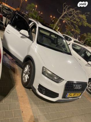 אאודי Q3 Executive אוט' 1.4 (150 כ"ס) בנזין 2014 למכירה בבאר יעקב