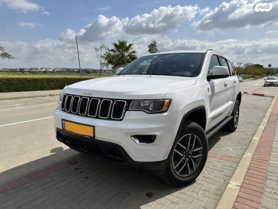 ג'יפ / Jeep גרנד צ'ירוקי 4X4 Laredo Plus אוט' 3.6 (286 כ''ס) בנזין 2021 למכירה בשוהם