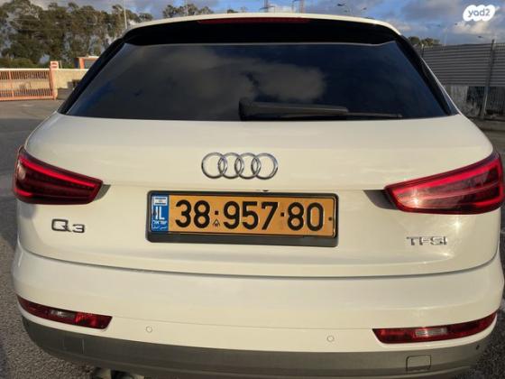 אאודי Q3 Luxury אוט' 1.4 (150 כ''ס) בנזין 2017 למכירה ברמת ישי