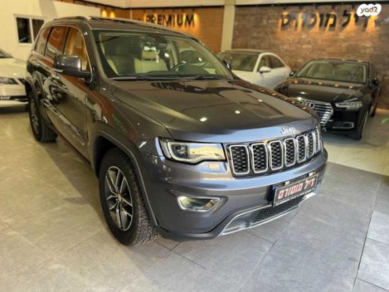 ג'יפ / Jeep גרנד צ'ירוקי 4X4 Limited אוט' 3.6 (282 כ"ס) בנזין 2017 למכירה בחצור הגלילית