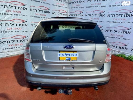 פורד אדג' / EDGE 4X4 Sel Plus אוט' 3.5 (265 כ''ס) בנזין 2008 למכירה בתל אביב יפו