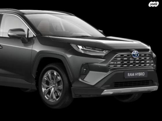 טויוטה RAV4 הייבריד 4X4 E-xclusive הייבריד אוט' 2.5 (178 כ''ס) בנזין 2023 למכירה בצור יצחק