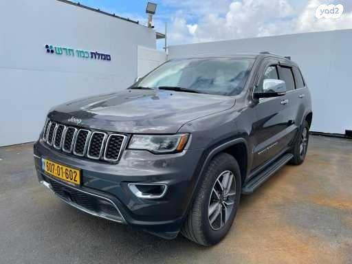 ג'יפ / Jeep גרנד צ'ירוקי 4X4 Limited אוט' 5 מק' 3.6 (286 כ''ס) ק'-2 בנזין 2021 למכירה בפתח תקווה