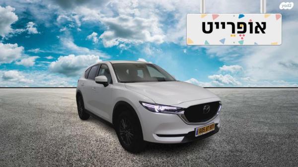 מאזדה CX-5 Comfort אוט' 2.0 (165 כ''ס) בנזין 2019 למכירה ב