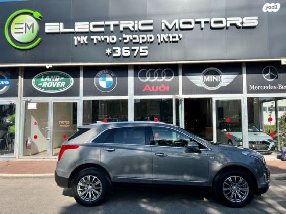 קאדילק XT5 Luxury אוט' 3.6 (310 כ"ס) בנזין 2018 למכירה בפתח תקווה