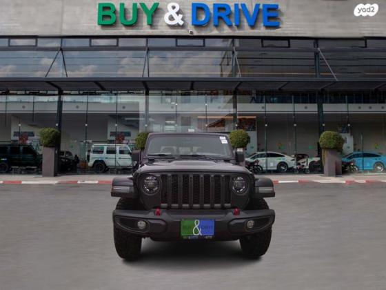 ג'יפ / Jeep צ'ירוקי Latitude אוט' 2.4 (184 כ''ס) בנזין 2022 למכירה ב