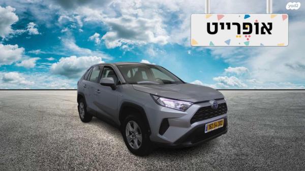 טויוטה RAV4 הייבריד E-volve הייבריד אוט' 2.5 (178 כ''ס) בנזין 2020 למכירה ב