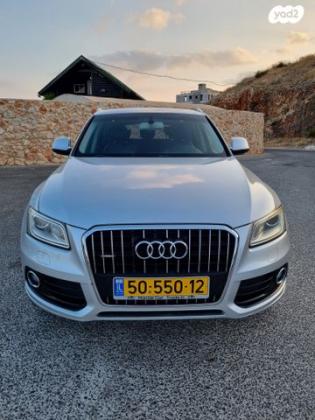 אאודי Q5 4X4 Luxury אוט' 2.0 (225 כ"ס) בנזין 2013 למכירה בצפת