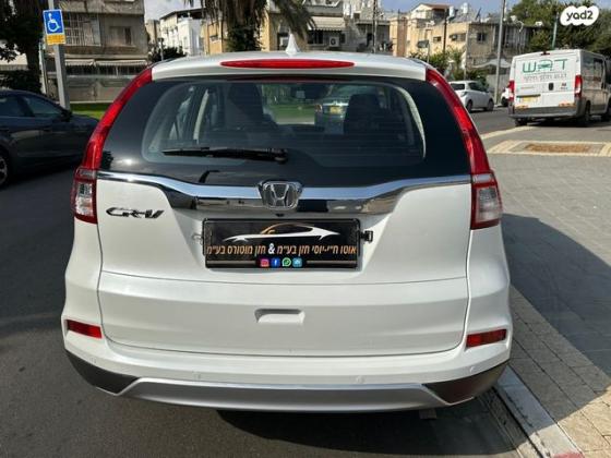 הונדה CR-V 4X4 Comfort אוט' 2.0 (155 כ"ס) בנזין 2018 למכירה בתל אביב יפו