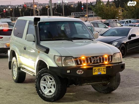 טויוטה לנד קרוזר פרדו קצר 4X4 STD אוט' דיזל 3.0 (125 כ''ס) דיזל 1999 למכירה בירושלים