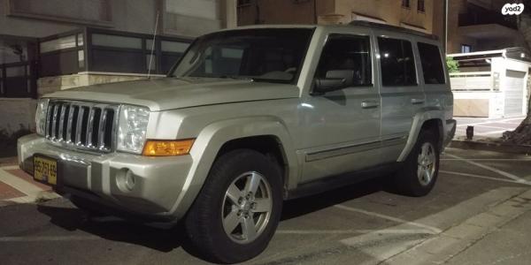 ג'יפ / Jeep קומנדר 4X4 Limited אוט' 4.7 (303 כ''ס) בנזין 2008 למכירה בקרית ביאליק