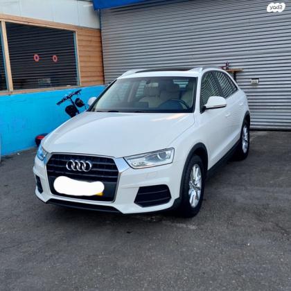 אאודי Q3 Executive אוט' 1.4 (150 כ"ס) בנזין 2016 למכירה ביבנה