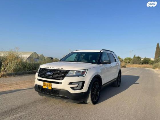 פורד אקספלורר Limited Luxury אוט' 7 מק' 3.5 (290 כ''ס) בנזין 2017 למכירה בשחר