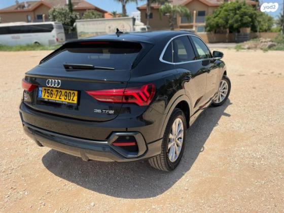 אאודי Q3 Sportback אוט' 1.5 (150 כ''ס) בנזין 2022 למכירה בעפולה