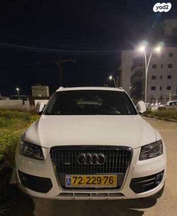 אאודי Q5 4X4 S-Line אוט' 2.0 (211 כ''ס) בנזין 2012 למכירה באשקלון