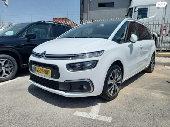 סיטרואן C4 ספייסטורר Grand Exclus BlueHdi אוט' דיזל 7 מק' 1.5(130 כ''ס) דיזל 2019 למכירה במפעלים אזוריים צמח