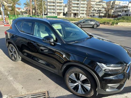 וולוו XC40 T5 PHEV Ins Exp הייבריד אוט' 1.5 (262 כ''ס) היברידי חשמל / בנזין 2020 למכירה בנהריה