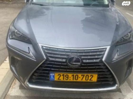 לקסוס NX NX300H Luxury הייבריד אוט' 2.5 (155 כ''ס) בנזין 2020 למכירה בחיפה