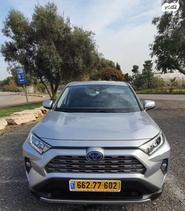 טויוטה RAV4 הייבריד E-xperience הייבריד 5 דל' אוט' 2.5 (178 כ''ס) בנזין 2021 למכירה בראשון לציון