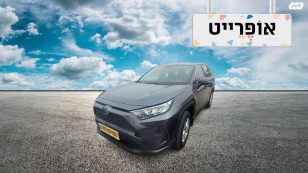 טויוטה RAV4 הייבריד E-volve הייבריד אוט' 2.5 (178 כ''ס) בנזין 2020 למכירה ב