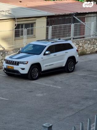 ג'יפ / Jeep גרנד צ'ירוקי 4X4 Limited אוט' 5 מק' 3.6 (286 כ''ס) ק'-2 בנזין 2022 למכירה בנצרת עילית u002F נוף הגליל